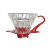 HCOFFEE DRIPPER - Hario Coffee Dripper V60 Size 02